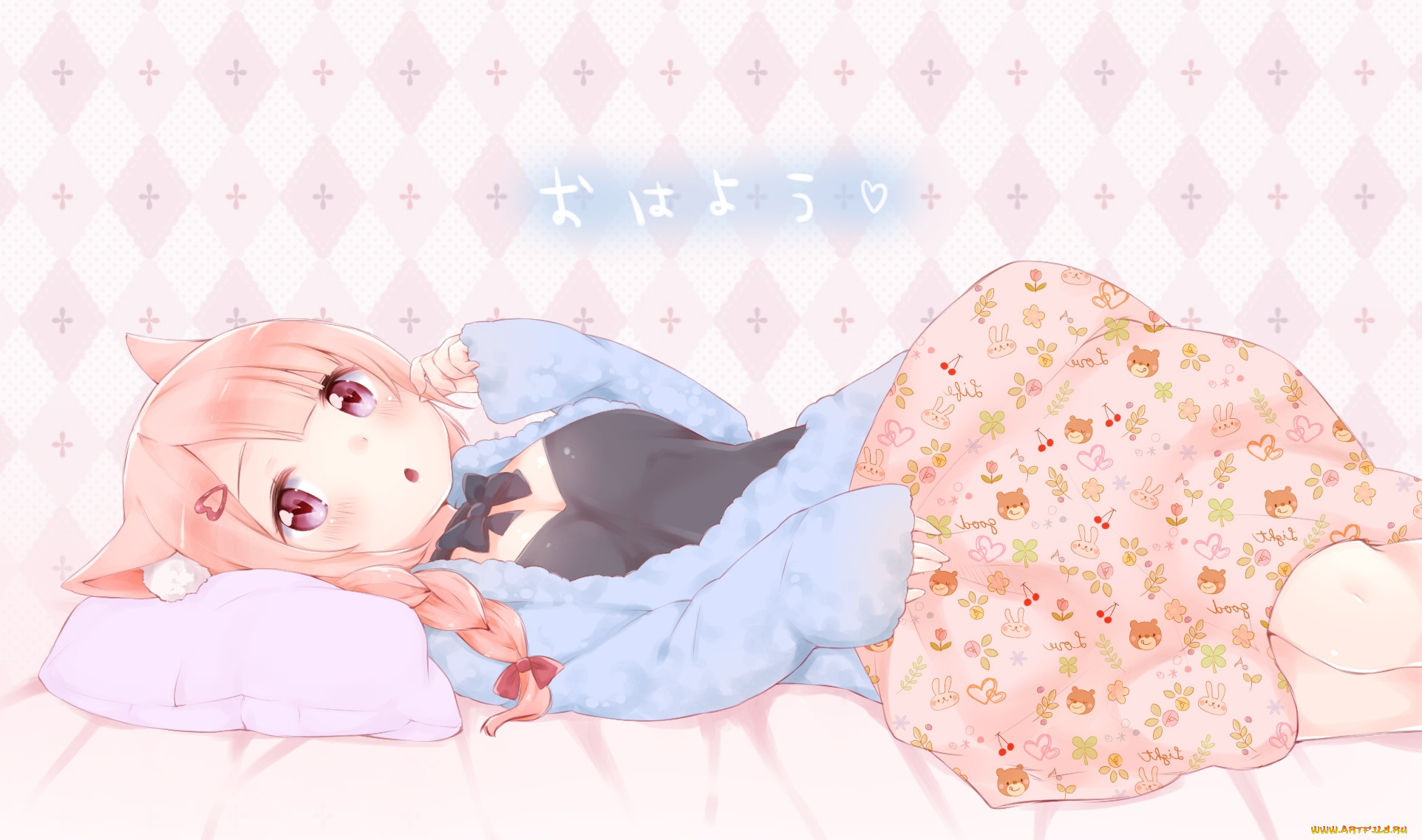 , ,  , 